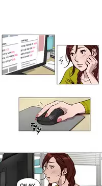 [Ramjak] Atonement Camp Ch.1-36 (English) (Ongoing)