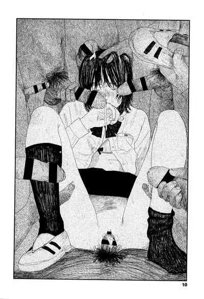 Ochinai Ame | Unfalling Rain Ch. 1-2