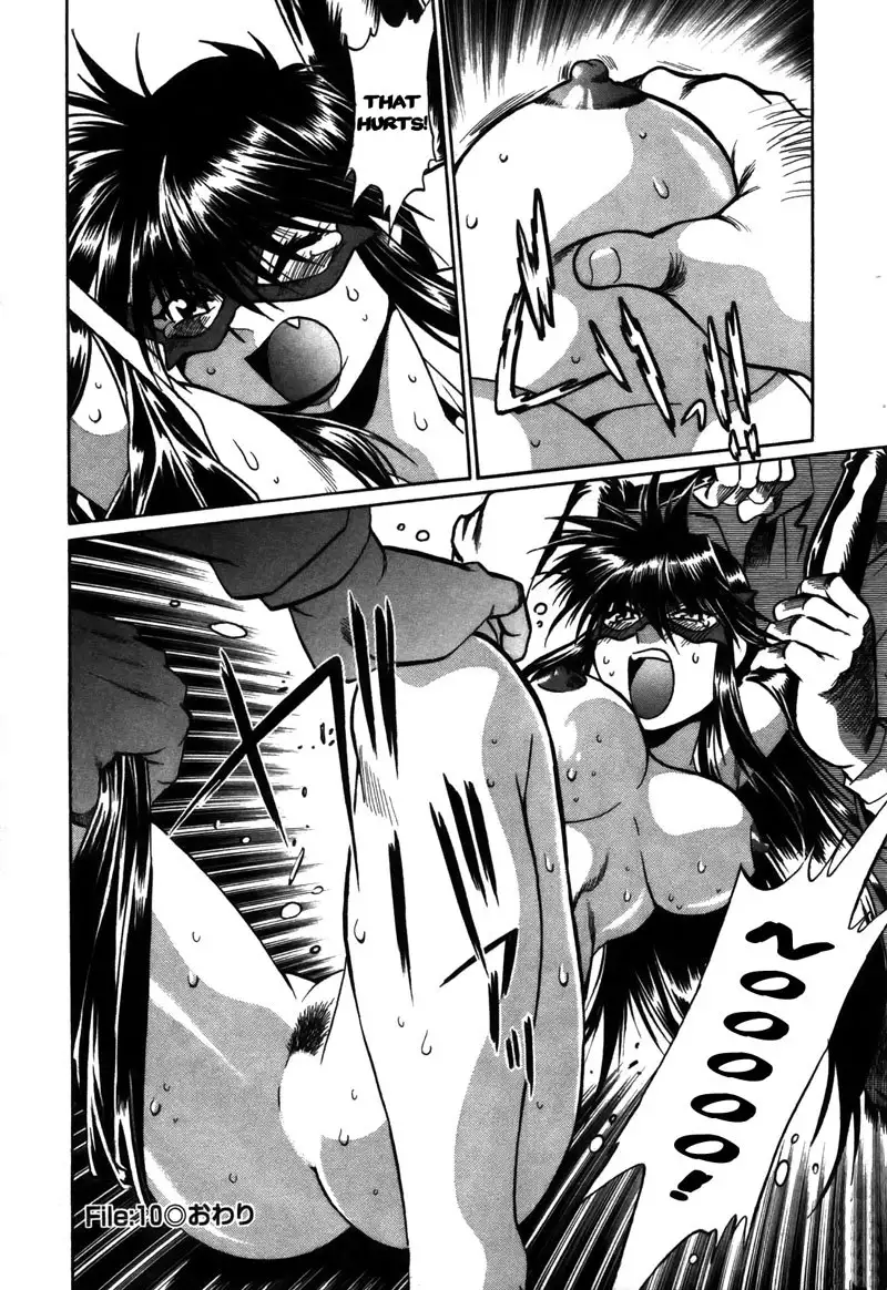 Makunouchi Deluxe Chapter10