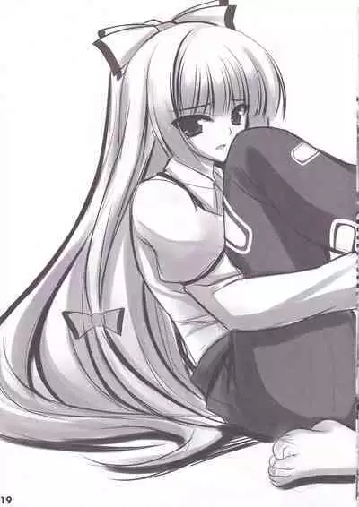 Touhou Ashibon Nitori Oome