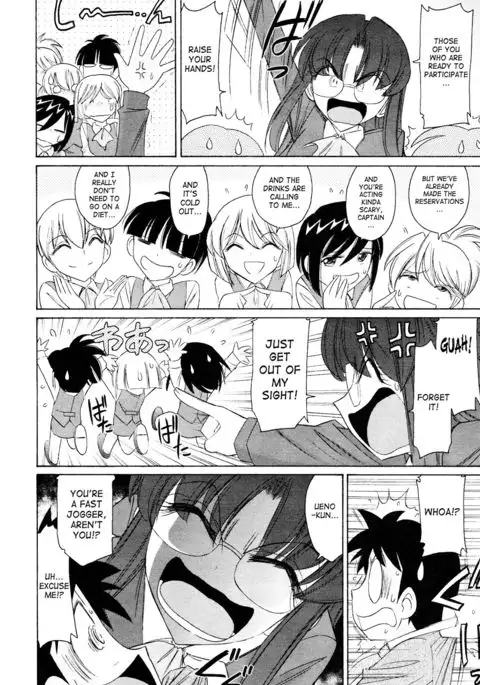 Cheers! 12 {SaHa + TripleSevenScans}