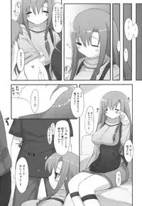 [Mutsutake] Chichi Koki