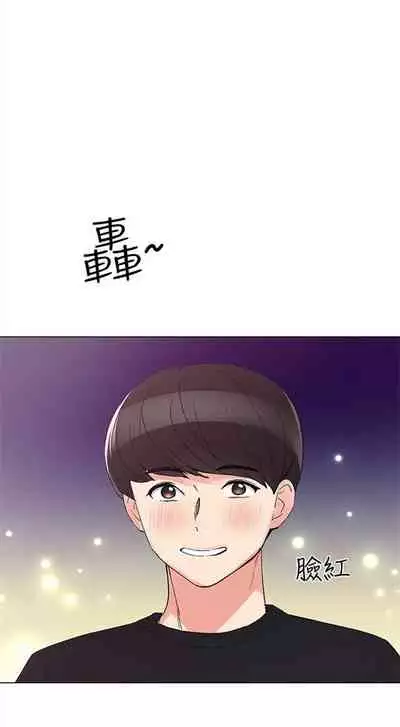 重考生 1-43 中文翻译（更新中）