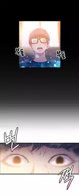 [BAK Hyeong Jun] Sweet Guy Ch. 1-49 [English] [YoManga]