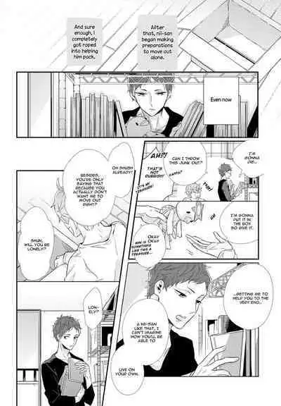 Baka da ne, Shitteru yo. | I Know, You Idiot