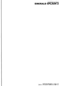 Emerald Splash 02