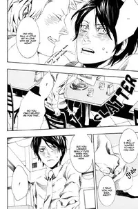 Konya_Wa_Take_Out_Night Vol 1-2