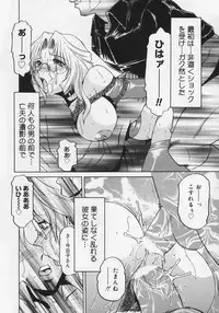 [Roy Tong-Koh] Midara