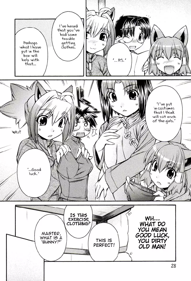 Inumimi Vol3 - Ch13