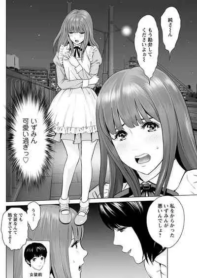 Action Pizazz 2020-04