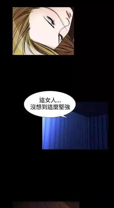 人妻性解放 1-84