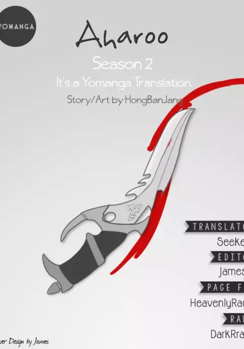 Aharoo Ch.1-39