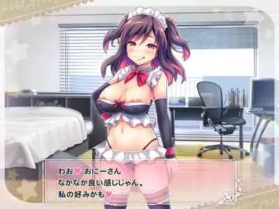 Ketsuekigatabetsu Option