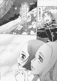 [Suzuki Kyoutarou] Mahou Oshiemashita!!