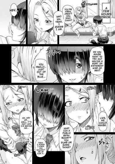 Himitsuna Futari | Our Secrets