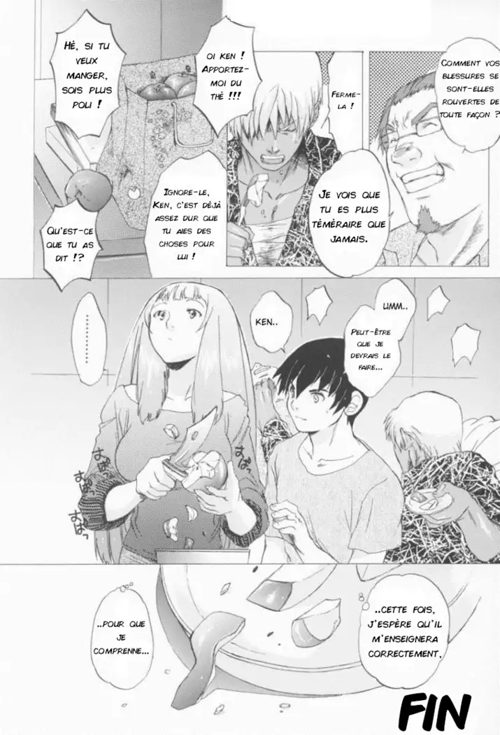 Yukuzo! Aumaan Daikessen!! Gojitsudan