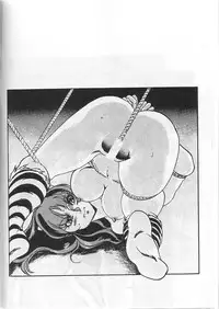 [Contact Armor] Hyperborea (Urusei Yatsura)