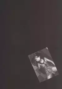 (C87) [Seki Sabato (Tsukuru)] Nekama CirCra ♂chan 2