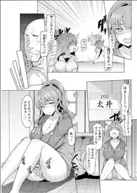 Action Pizazz 2015-06 [Digital]