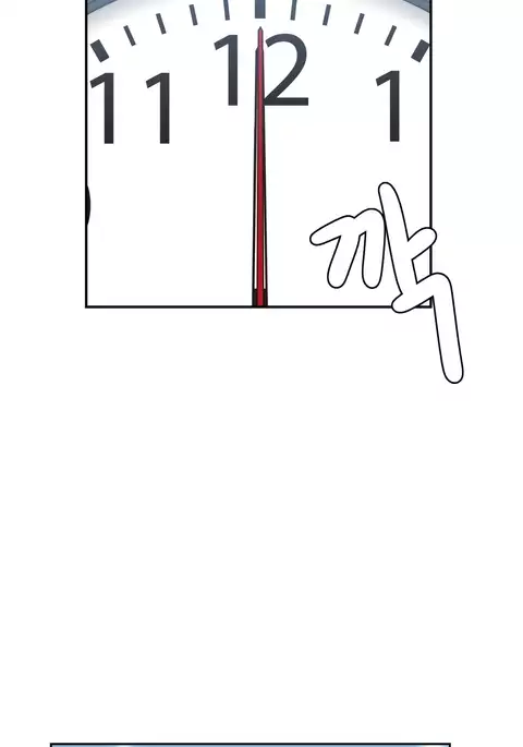 Ghost Love Ch.1-21.5