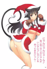 (C85) [T2 ART WORKS (Tony)] Tony Colle ~Tony, Kore wa Ittai...~ (Kantai Collection -KanColle-)