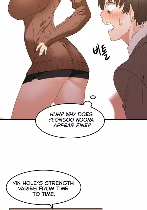 Hahri's Lumpy Boardhouse Ch. 0-24