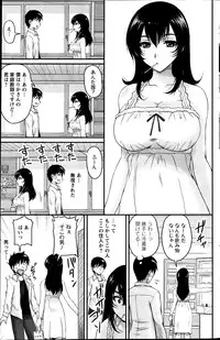 Action Pizazz Special 2013-04