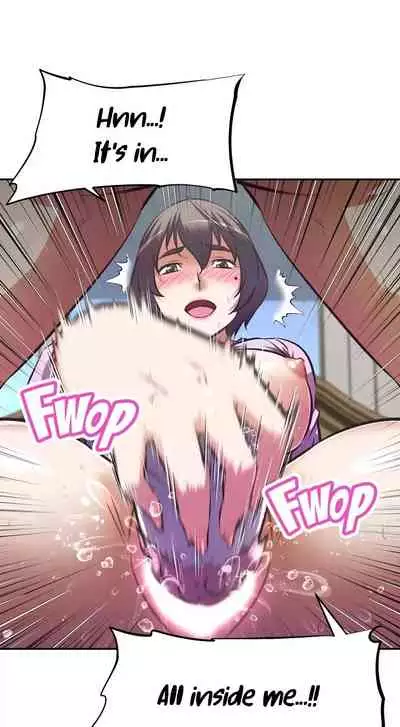 [Abio4, Warren] Streamer Aunt (1-20) [English] [Ongoing]