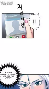 Ghost Love Ch.1-22 (English) (YoManga) (Ongoing)