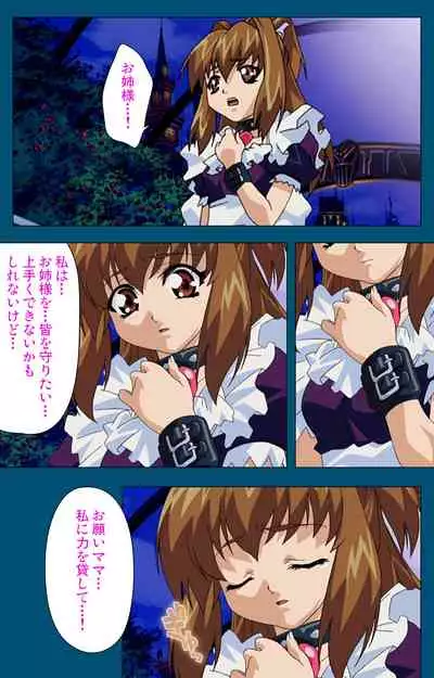 Angel Blade Kanzenban