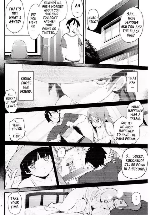 Absolute Kirino Territory 2