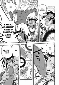 [COSINE] Welcome To The PC Society (English)