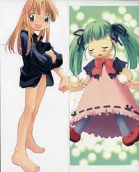 Hin-nyu v14 - Hin-nyu Kenkyuu