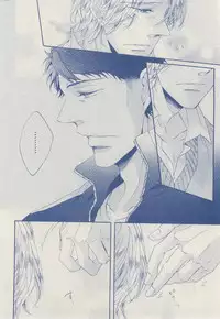 MAGAZINE BE×BOY 2014-12