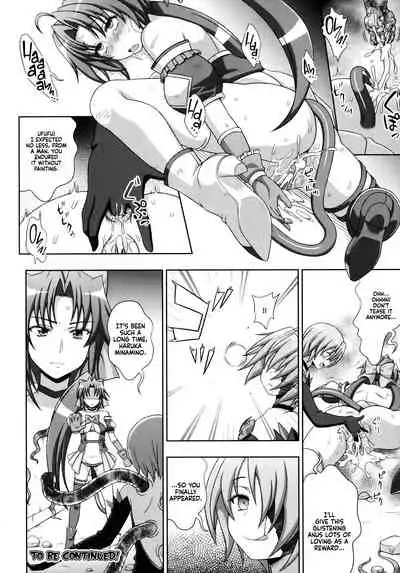 Mavukare Mahou Shoujo! ♂Change of Heart♀ Ch. 5