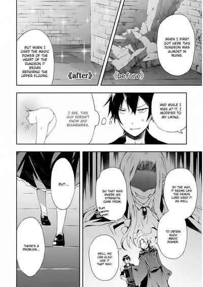 Dungeon Kurashi no Moto Yuusha 1 | A Former Brave Resident in the Dungeon Vol. 1