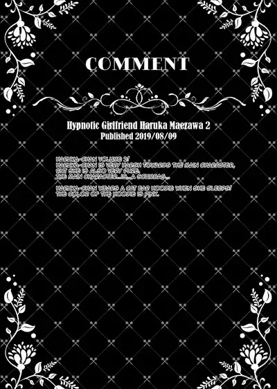 Saimin Kanojo Soushuuhen 02 | Hypnotic Girlfriend Omnibus 02