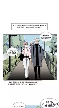 [Silverstar] Talk To Me Ch.1-27 (English) (Ongoing)