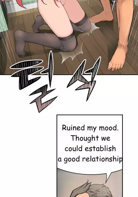 Tissue Thieves Ch.1-34