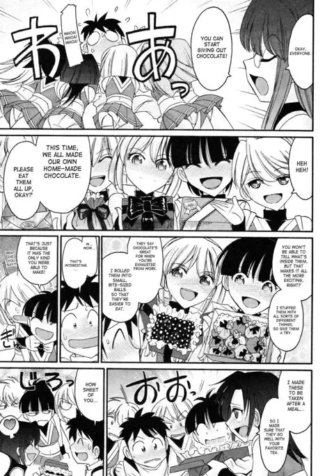 Cheers! 12 {SaHa + TripleSevenScans}