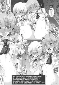 Scarlet erotrap dungeon