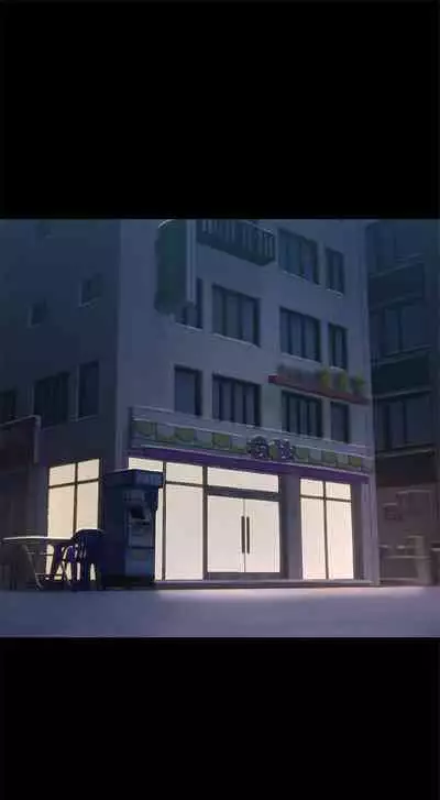 （周2）退货女友 1-25 中文翻译（完结）