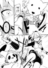 [YOSHITORA] Henkyou no Seijo