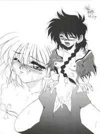 [Zatouichi (Various)] Zatoichi 4 Winter - Rayearth (Magic Knight Rayearth)