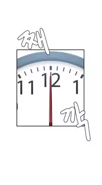 Ghost Love Ch.1-22 (English) (YoManga) (Ongoing)