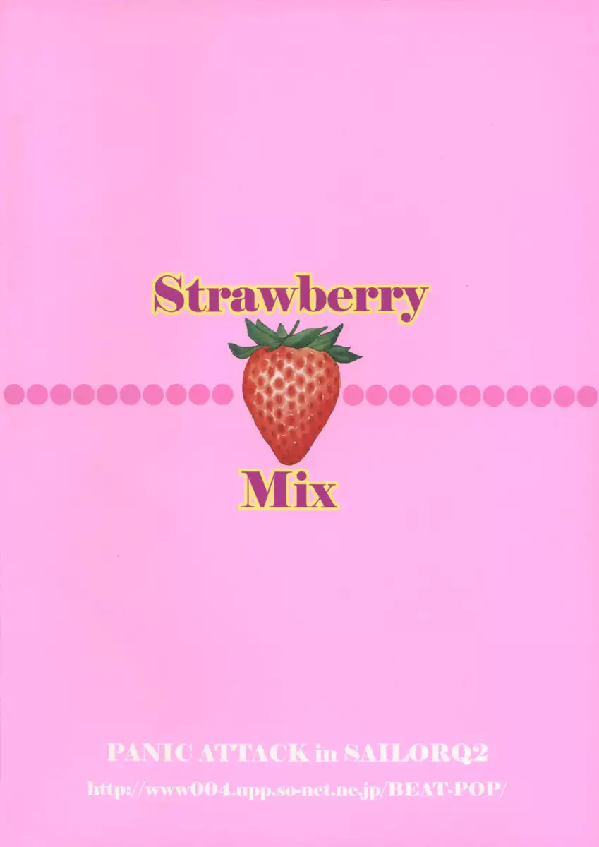Strawberry Mix