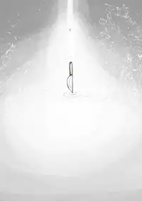 Yuan Yuan - Tenacity & Forbearance.