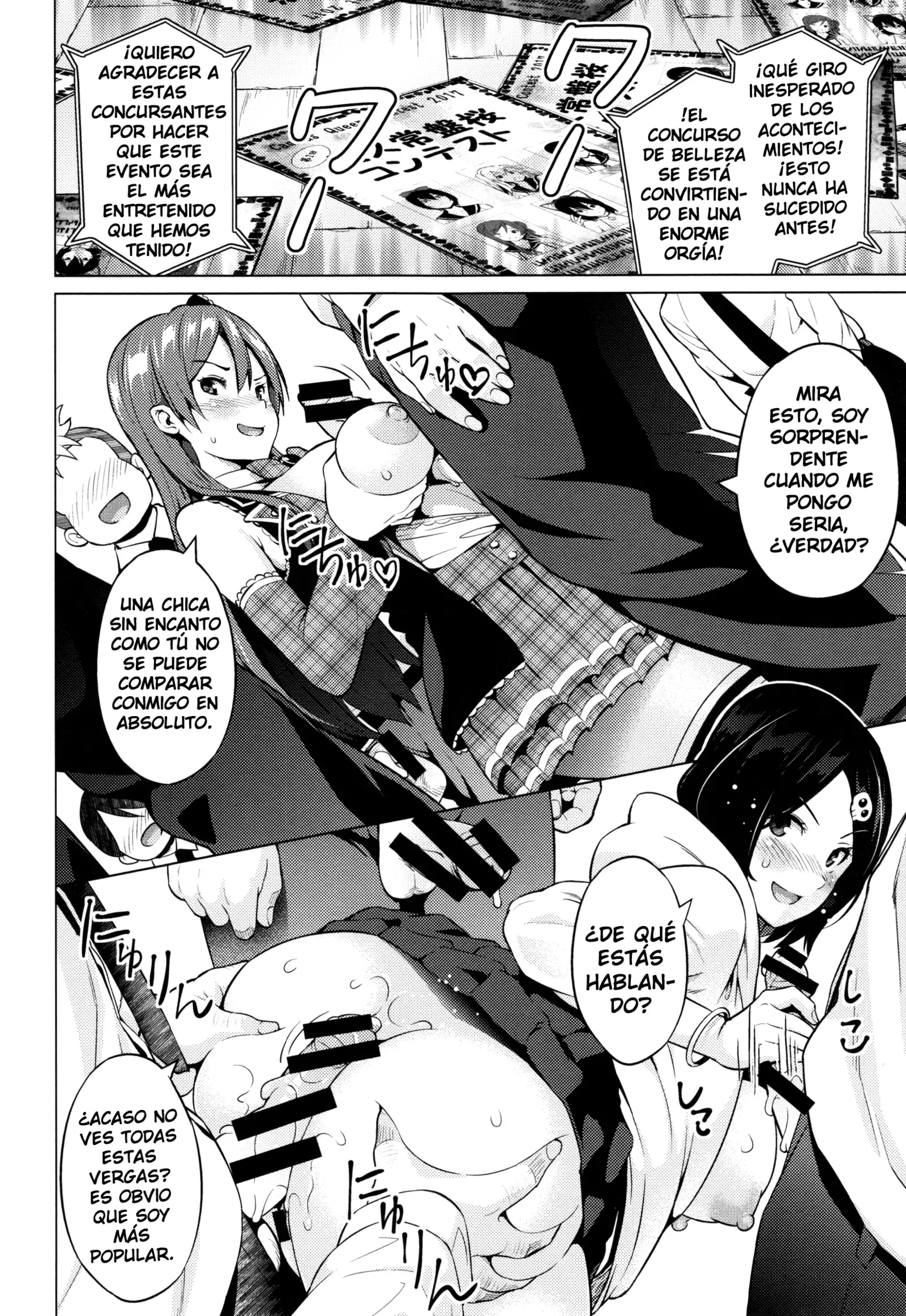 Netorare Kataomoi + Extra