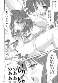 (C71) [Oshaban (Sasahiro)] Oshaban Shoushuuhen