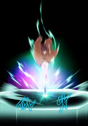 Erotic Sensuality & Perception 1-13